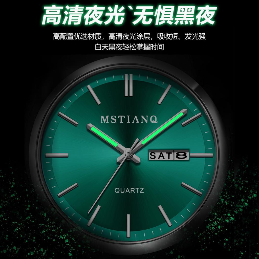 Fashion High-End Watches Men'S Business Casual Bi-Date Boys Glow-In-The-Dark Quartz Watches Men