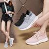 Socks high elastic flying woven popcorn new couple fashion sports shoes sole soft sole student versatile breathable