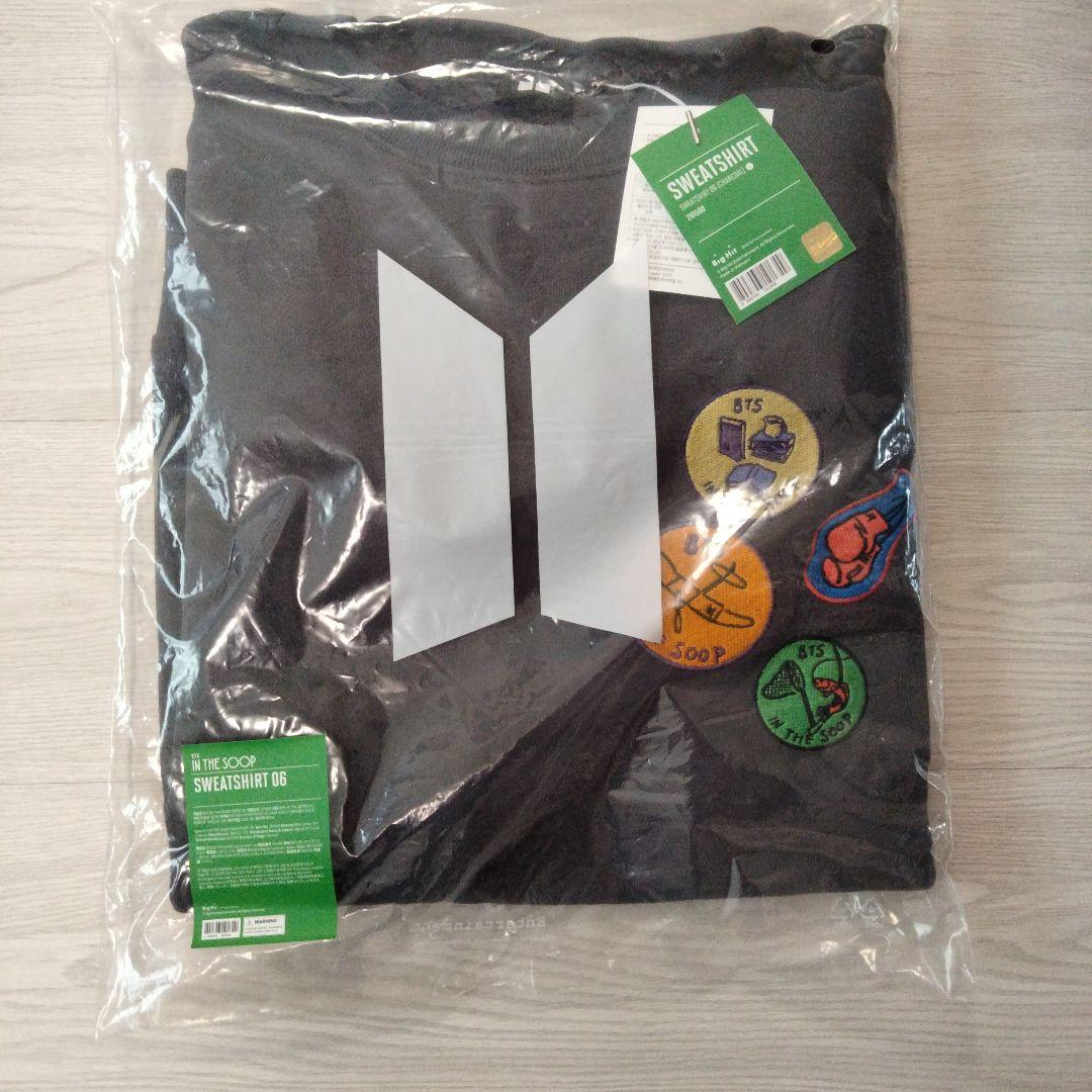 

[USED] BTS In the Soop Sweatshirt, Size L, Gray