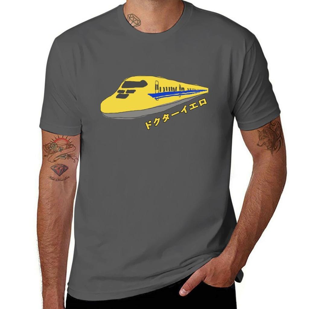 Doctor Yellow the Bullet Train TShirt t shirts for man graphic funny t shirt for man TShirt