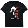 Tokyo Ghoul Ken Kaneki Anime T-Shirt
