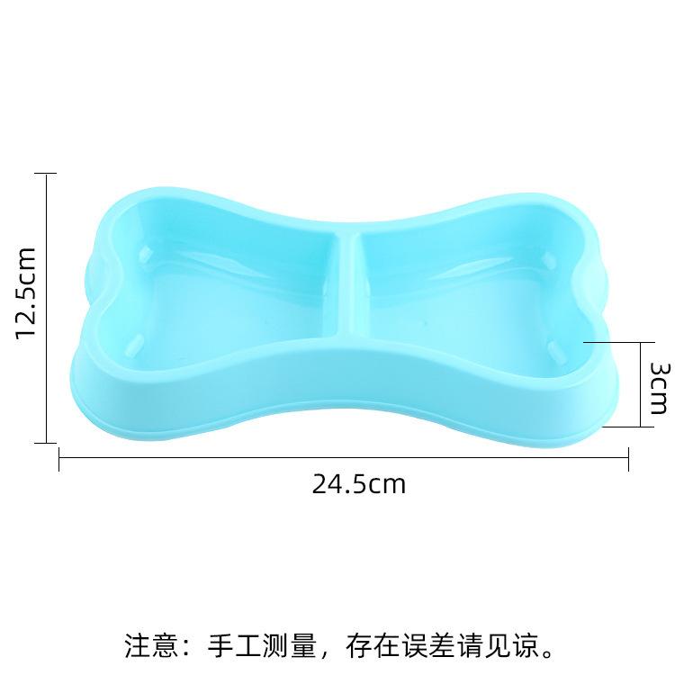 Pet Double Bowl, Dog Bowl, Dog Basin Plastic Pet Bowl Dog Bone Shape Dog Double Bowl, 2-in-1 Pet Food Bowl