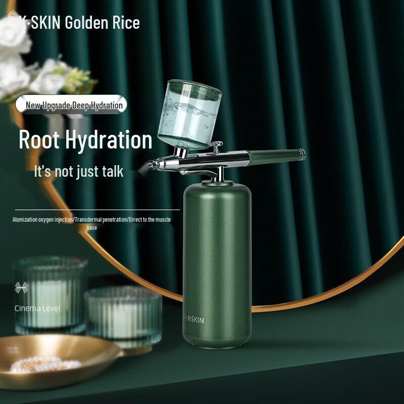 Jindao KD88D Portable Oxygen Injector Facial Hydrating Device