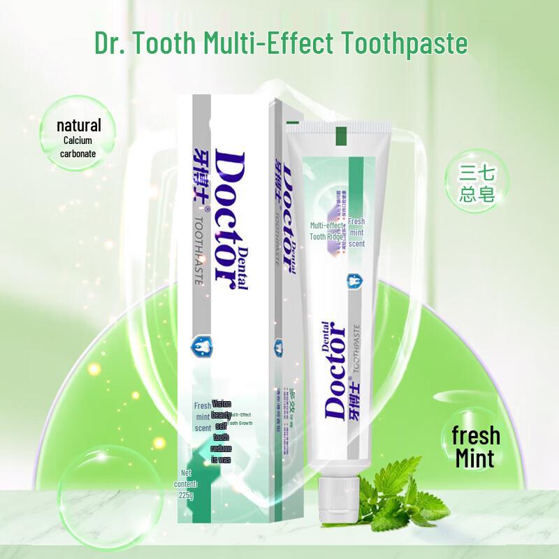 Dr. Dental Multi-Effect Toothpaste