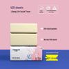 Libang Household Facial Tissues