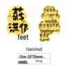 999 Pure Gold Princess Phone & Fridge Stickers: Prosperity, Peace, and Joy