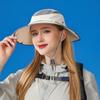 Wasserdichter Schnelltrocknender Outdoor-Sonnenhut Herren Anti-Ultraviolett Bergsteigerhut Damen Sonnenschutz Fischerhut