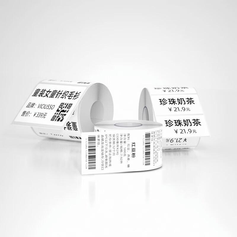 

Решения для термопечати этикеток Tieboshi A50Pro и A85 Вилка CN (адаптер в комплекте)