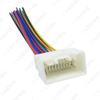 Compatible Tail Wire for Mitsubishi Lancer/Outlander/Mirage CD/DVD Player Audio Modification