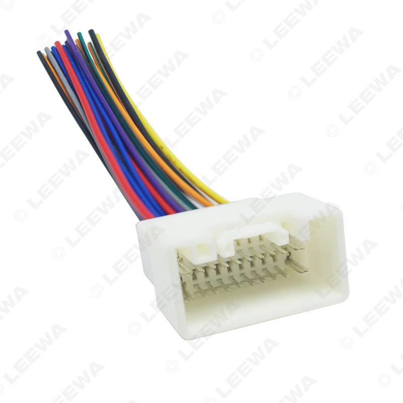 Compatible Tail Wire for Mitsubishi Lancer/Outlander/Mirage CD/DVD Player Audio Modification