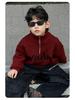 Jungen Strick-Cardigan im koreanischen Stil für den Winter – 2025 Mode für kleine und mittelgroße Kinder