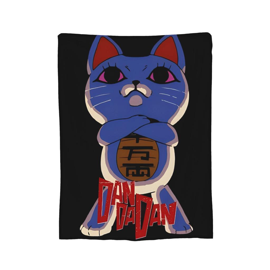 Anime Okarun Dandadan Flannel Blanket Awesome Throw Blankets for Sofa Bedding Lounge 125*100cm Quilt,