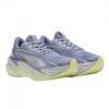 Womens/Ladies Maxima Pro Trainers