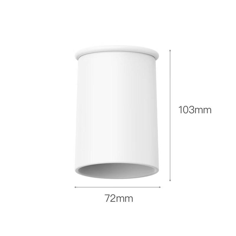 

Magnetic Under-Mirror Cabinet Toothbrush Holder