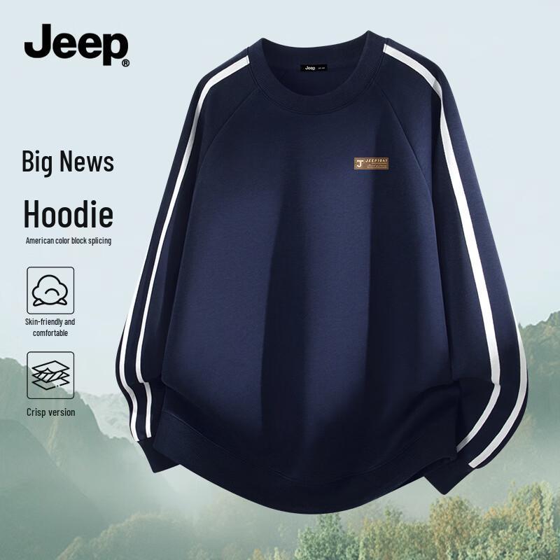 JEEP Men s Heavyweight Cotton Color-block Sweatshirt 3XL
