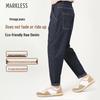 MARKLESS Men's Raw Denim Tapered Jeans