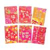 6 Pcs Cute 2025 Red Envelope Bag Cartooon New Year Red Packet Creative Lucky Red Pocket  Weeding