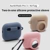 Anti-loss Silicone Case Features Keychain Silicone Case For AirPods Pro 3 For AirTag 2-in-1 Silicone Case Full-wrap Protection