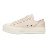 Converse All Star Lift Confortable Polyvalent Antidérapant Durable Baskets Basses de Skate Femme Marron A14213C