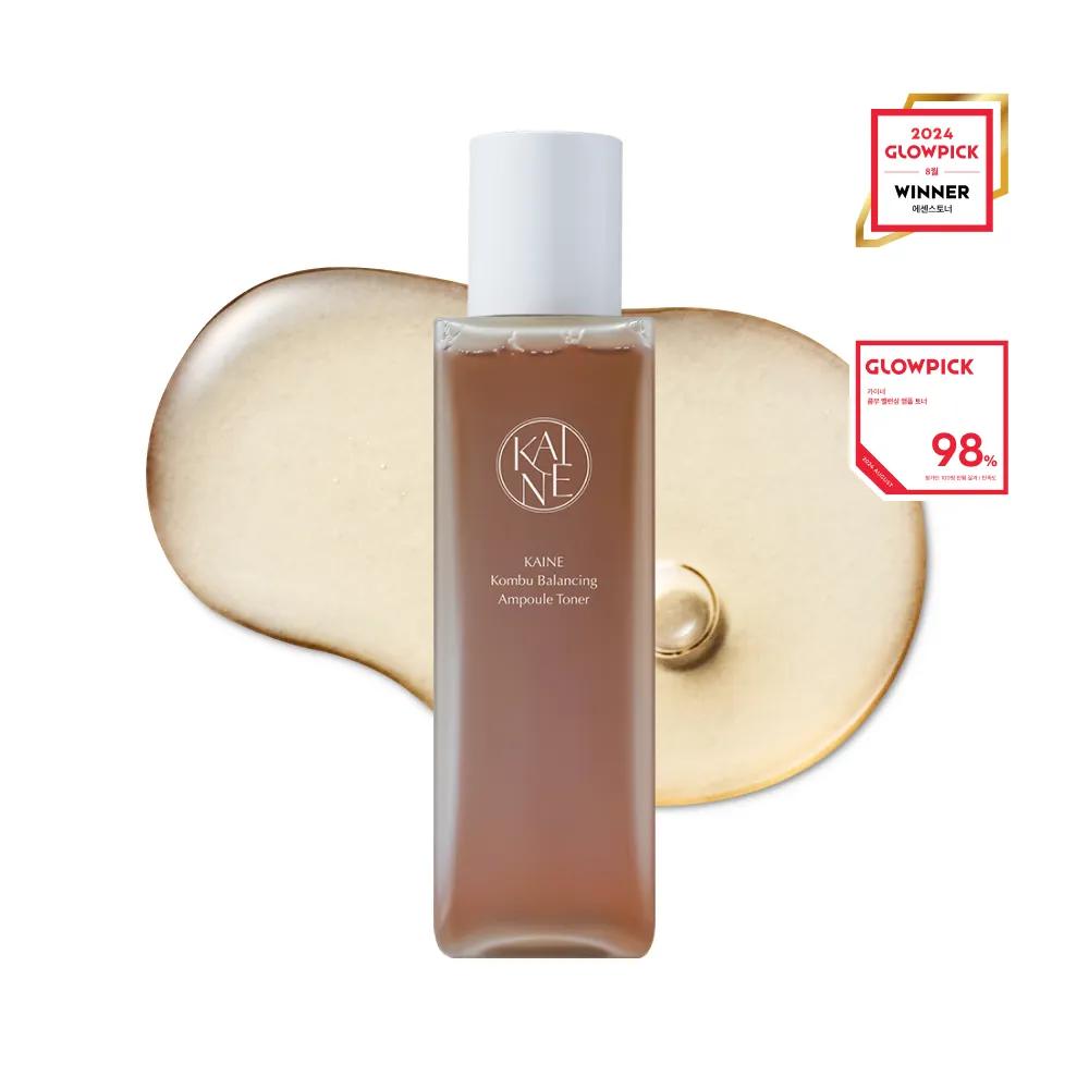KAINE Kombu Balancing Ampoule Toner 150ml