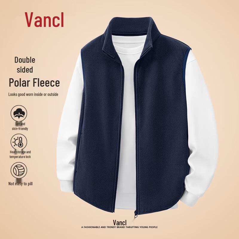 

Мужской двусторонний флисовый жилет с воротником-стойкой VANCL L