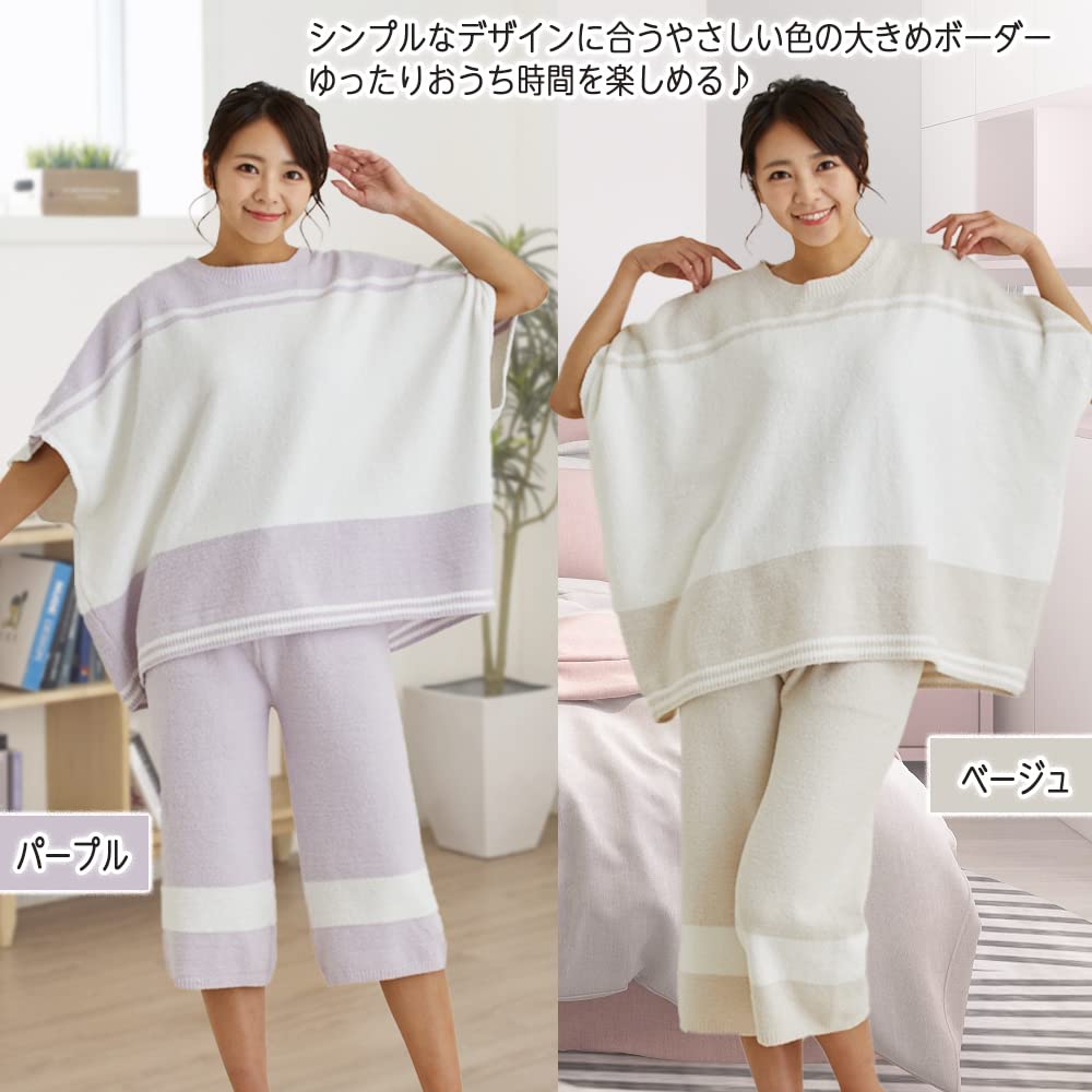 Seap Loungewear Poncho Pajama Top and 507 Women's Set, 3/4 Length, Bottom, 2-Piece Set, (Purple)