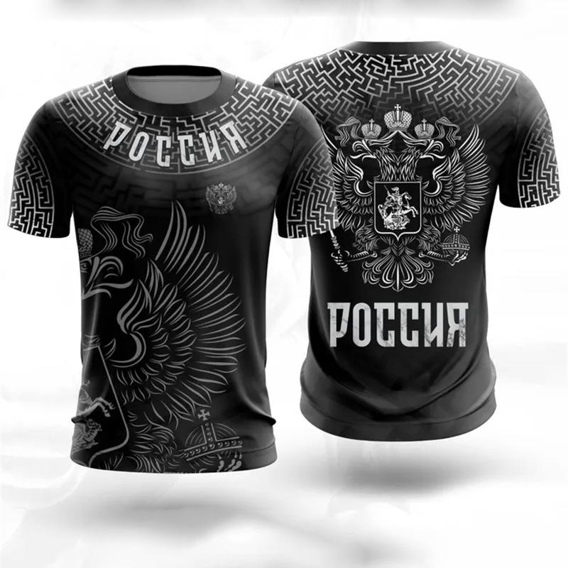 Russian Coat Of Arms T-shirt For Men's Clothes Camouflage Outdoor Sport Wear T Shirt Short Sleeve Tee Top Summer Women's T-shirt