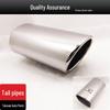 Stainless Steel Tailpipe Tip Set for 2009-2017 Toyota RAV4 Models