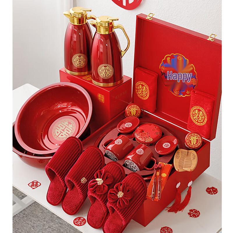 Bride s Dowry Gold Handle Kettle & 20-Piece Cup Set
