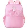 Pink Dance Backpack for Kids Toddler Children Ballet Bag School Gymnastics Travel Kindergarten Carryall