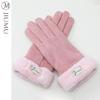 Warm Gloves for Women, Winter Thickened Fleece-Lined, for Cycling And Driving, Windproof And Cold-Resistant, Touchscreen Compatible Gloves