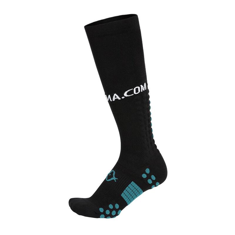 Lanmiu Marathon Compression Running Socks