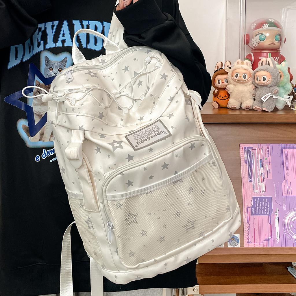 Rabbit Cute Star Bone Printed Student Backpack With Strap Decoration School For