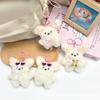 Cartoon Plush Bunny & Dog Keychain – Cute Flying Rabbit Pendant
