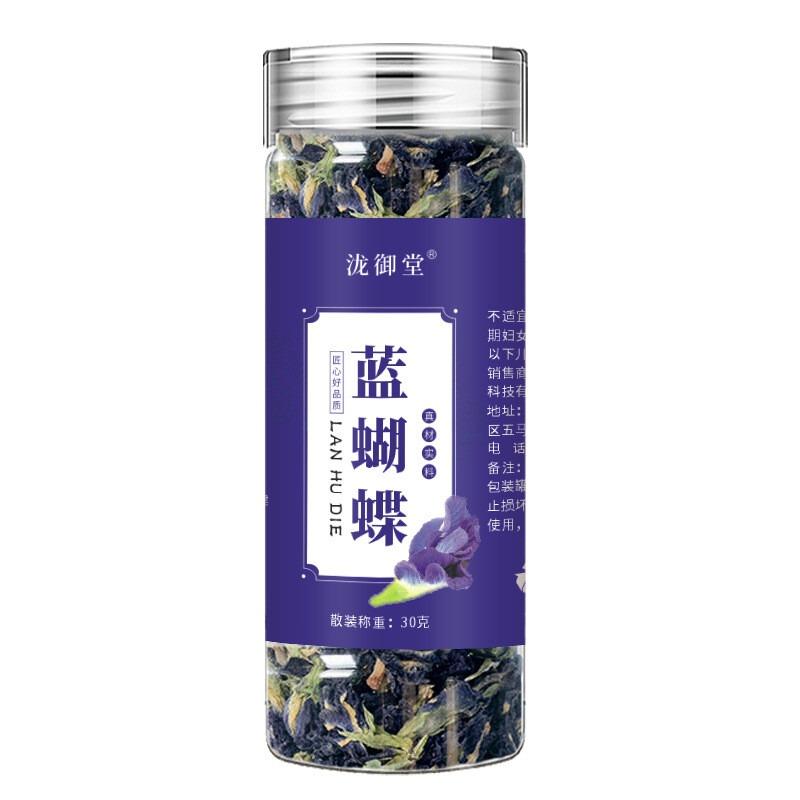 Dried Butterfly Pea Flowers Blue Herbal Tea Natural Color Cocktail Decoration