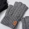 Windproof Alpaca Wool Half-Finger Cycling Gloves - Warm, Breathable, and Portable for Autumn and Winter