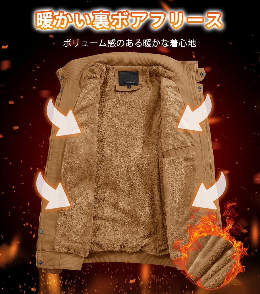 KEFITEVD Winter Einfarbig Größe XL Herrenjacke, Fleece gefüttert, Freizeit, Arbeitskleidung, Winddicht, Blouson, Militär, Motorradfahrer, Herbst/Winter, Khaki,