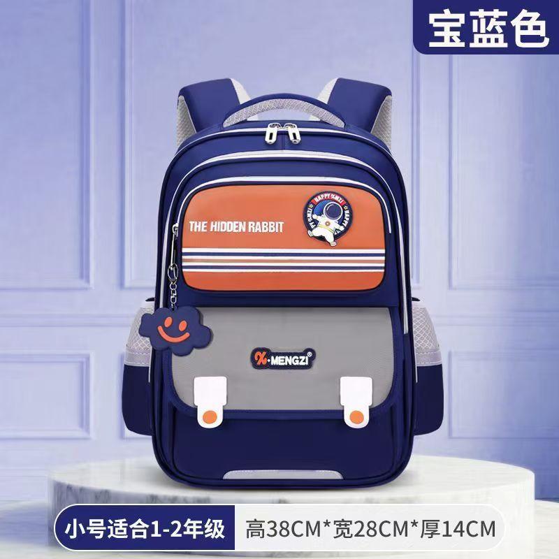 Neue Grundschul-Schultaschen, für Jungen und Mädchen, für ein oder zwei Schuljahre, Kinderrucksack mit großem Fassungsvermögen