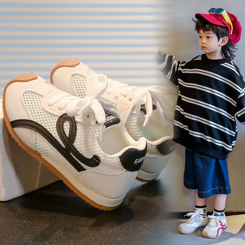Kids Mesh Breathable Lace Up Casual Sneakers 26