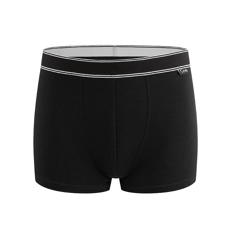 Men's Mid-Rise Pure Cotton Breathable Boxer Briefs - Youth Sports Trendy Style