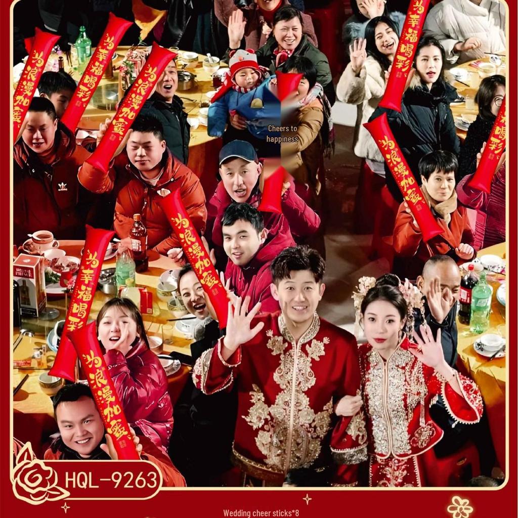 Double Happiness Wedding Room Decoration Set: Ceiling Decor & Gift for Bride and Groom's New Home