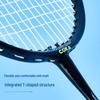 Qingmeng Carbon Composite Badminton Racket Set