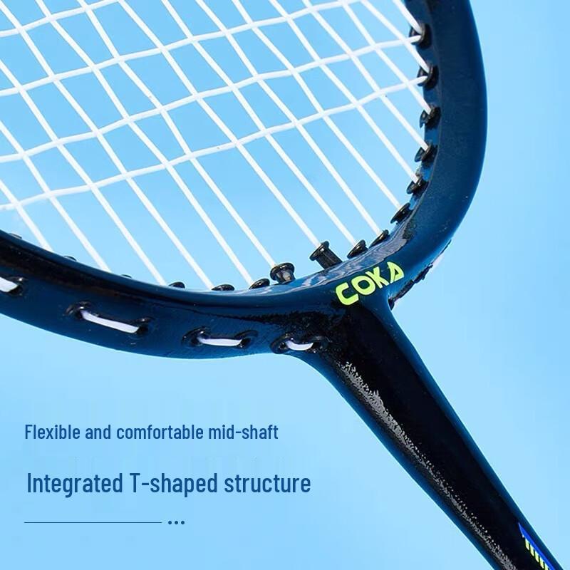 Qingmeng Carbon Composite Badminton Racket Set