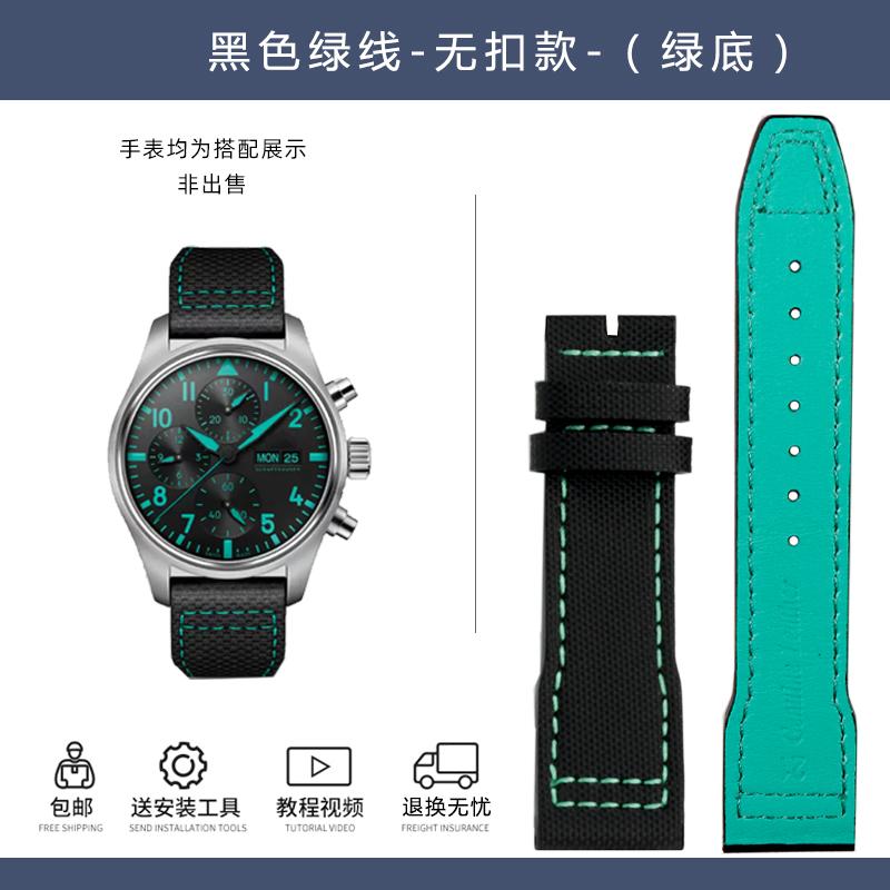 20mm 21mm Fabric Nylon Canvas Leather Bottom Watch Band for IWC Aviator Mark 18 Pilot Little Prince Portuguese Strap Watchband