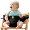 Universal Baby High Chair Safety Strap - Secure Dining Waist Belt for Infants