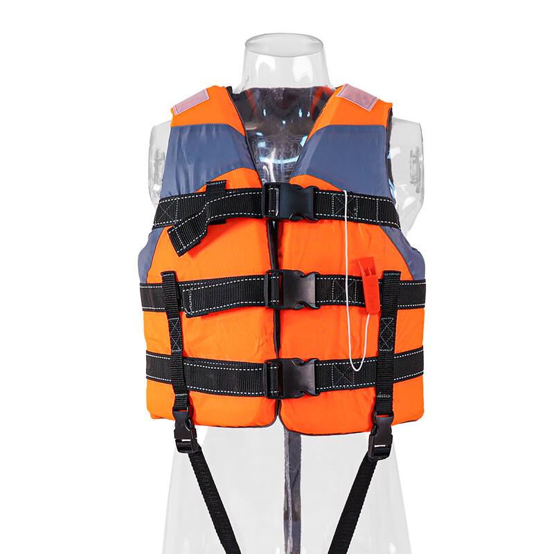 OLOMM Professional Life Vest