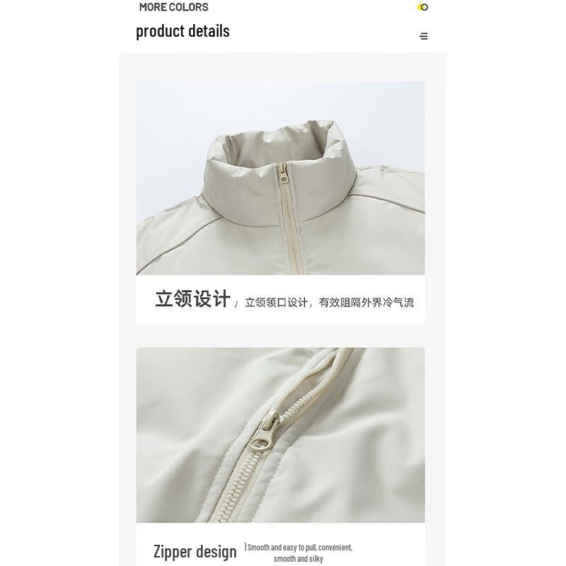 Men's Stand-up Collar Warm Puffer Jacket