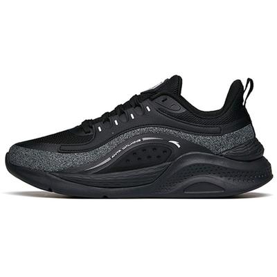 Trainingsserie Stoßdämpfend Rutschfest Langlebig Low-Top Trainingsschuhe Herren Sneaker Schwarz 112147715-5