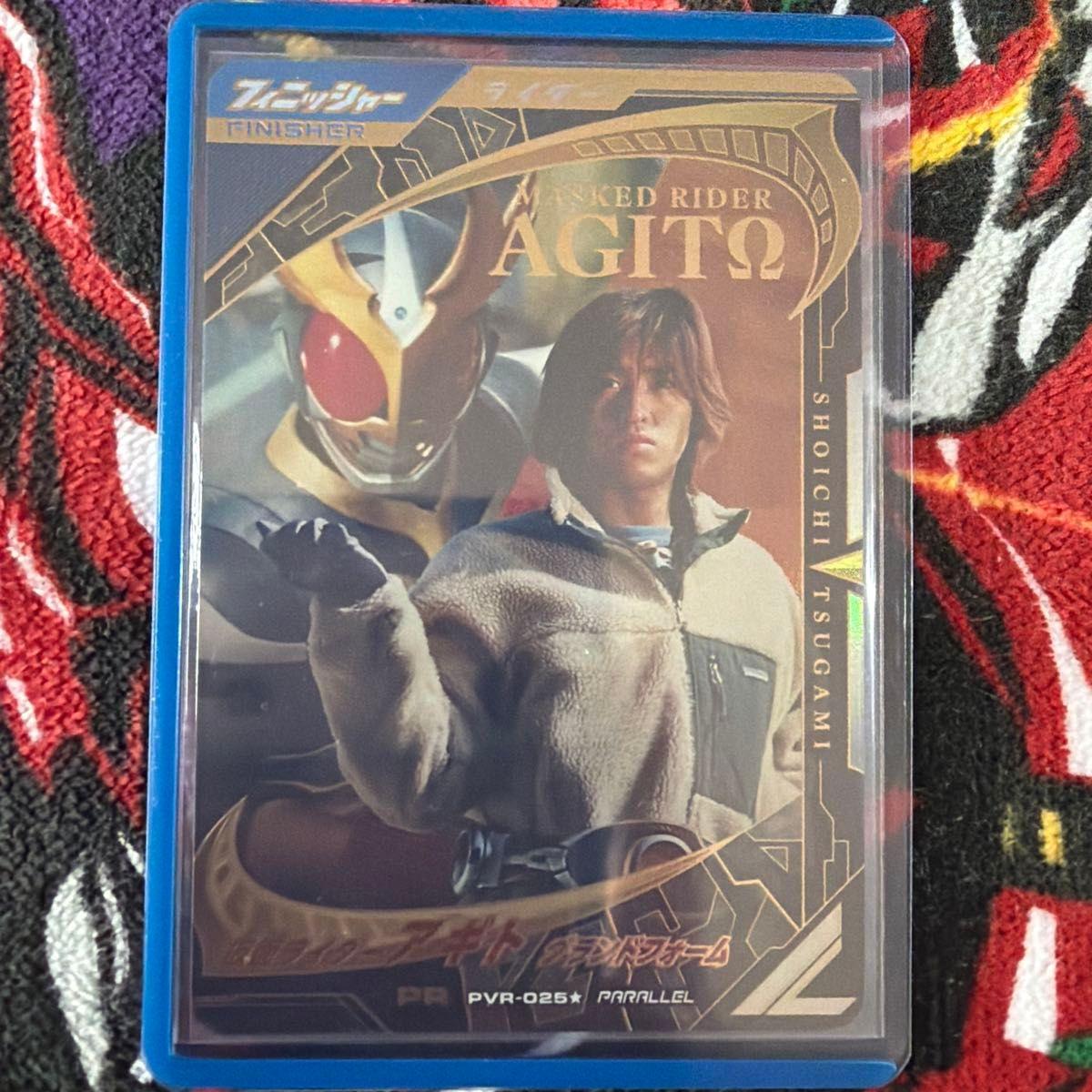 Used Ganbaregenzu PVR-025 Kamen Rider Agito Grand Form Parallel