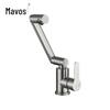 Mawoos 304 Stainless Steel Swivel Basin Faucet